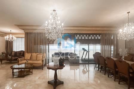 Apartment For Sale In Ain Al Tineh |  شقة للبيع في عين التينة