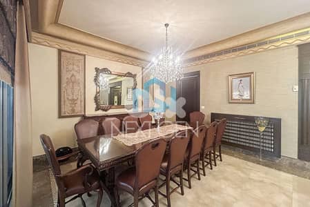 Apartment For Sale In Ain Al Tineh |  شقة للبيع في عين التينة