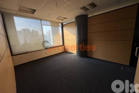 Prime Office for rent in Furn El Chebbak – CPGA113