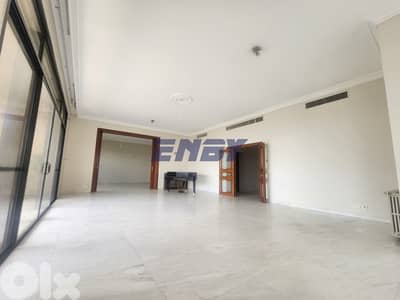 Apartment for rent in Achrafieh | Spacious | Huge Balconies | Hot Deal