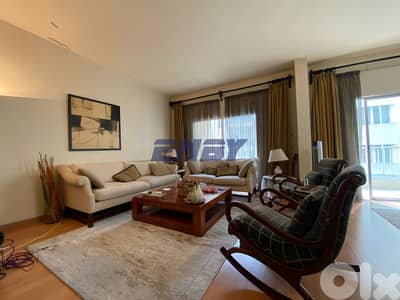 Apartment for sale in Achrafieh | Prime Location | 160 SQM Furnished Apartment for sale in Achrafieh | Prime Location | 160 SQM Furnished