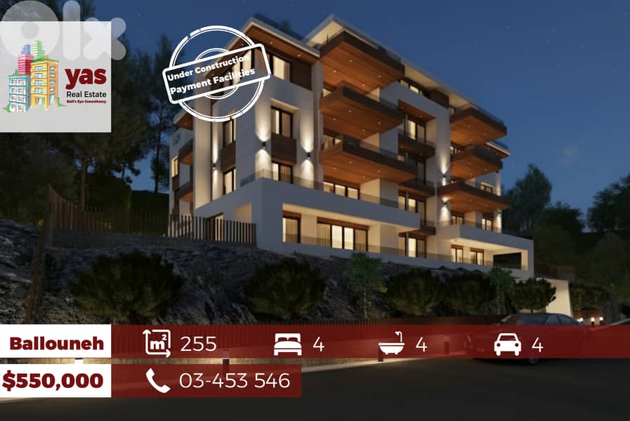 Ballouneh 255m2 | 220m2 Garden | High-End | Under Construction | OTS | 0