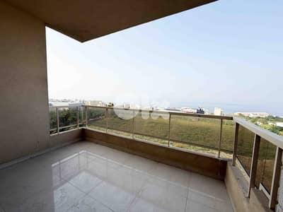 Apartment For Sale In Bouar | Panoramic View | شقة للبيع |PLS 26410/B1