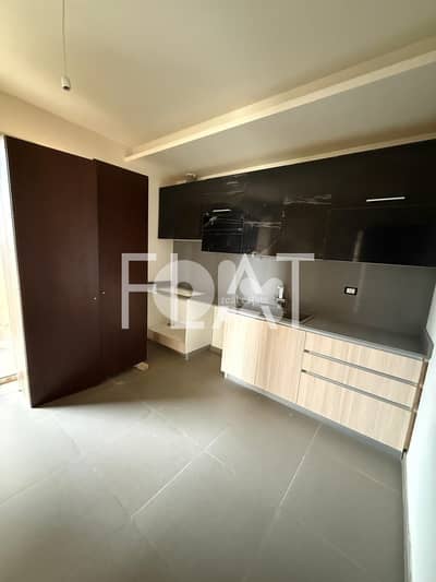 Apartment for Sale in Rabweh | شقة للبيع في ربوه