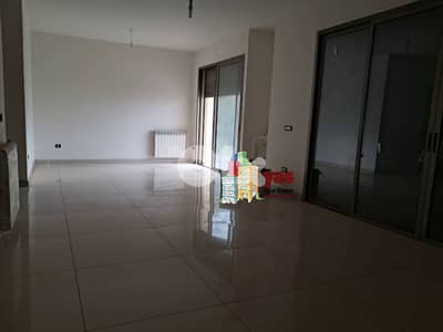 Mazraat Yachouh 188m2 | 120m2 Terrace | Super Luxury Flat | JO/EW |
