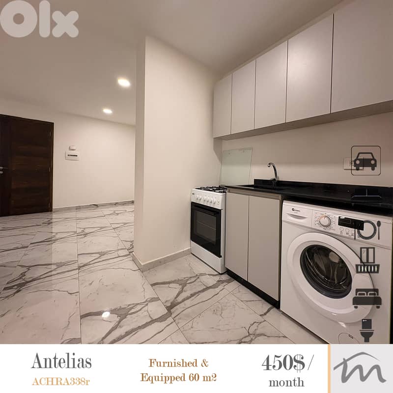 Antelias | Furnished & Equipped 1 Bedroom Apartment | Prime Location 0