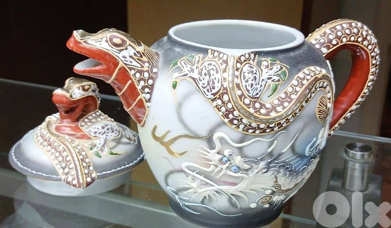 Japanese Dragon Creamerpot 1