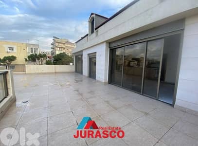 duplex for sale in naccache area 440m / دوبلكس للبيع في النقاش ٤٤٠ متر