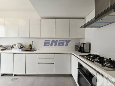 Apartment for Rent Achrafieh | High Floor | Luxurious Finishing