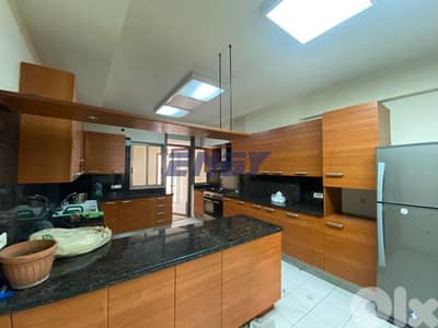 Apartment for Rent in Achrafieh | Catchy Price | Carre Dor Apartment for Rent in Achrafieh | Catchy Price | Carre Dor