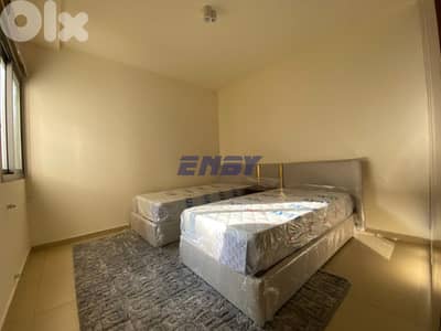 Apartment for Rent in Achrafieh | New building | Negotiable