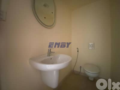 Apartment for Rent in Achrafieh | New building | Negotiable