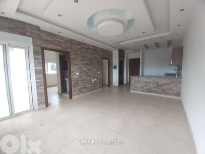 Apartment For SALE In Naher Ibrahim شقة للبيع #ES