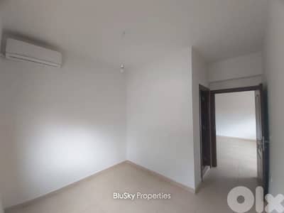 Apartment For SALE In Naher Ibrahim شقة للبيع #ES