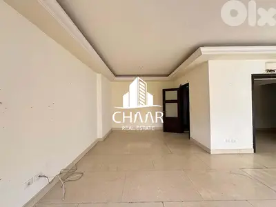 Apartment for Sale in Tallet Khayyat - #R2948