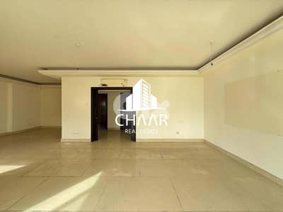 Apartment for Sale in Tallet Khayyat - #R2948