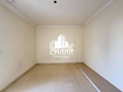 Apartment for Sale in Tallet Khayyat - #R2948