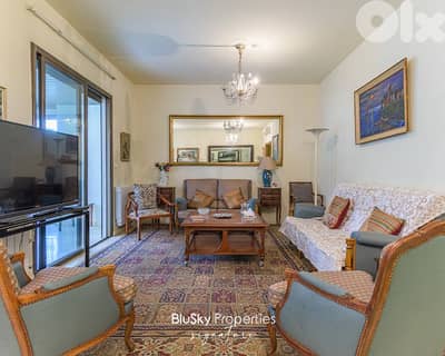 Apartment For SALE In Dekweneh شقة للبيع #PH