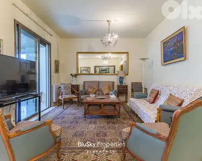 Apartment For SALE In Dekweneh شقة للبيع #PH