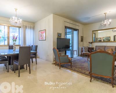 Apartment For SALE In Dekweneh شقة للبيع #PH