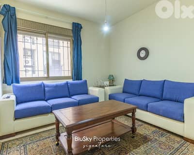 Apartment For SALE In Dekweneh شقة للبيع #PH