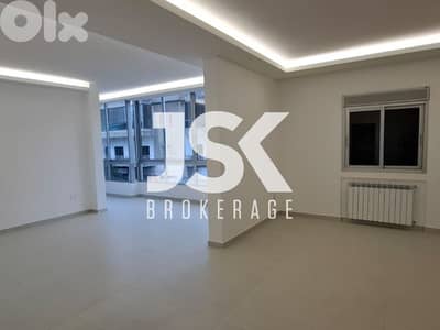 L19723 - Fully Renovated Apartment For Rent in Mazraat Yachouh