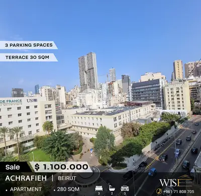 280 SQM Apartment with Terrace for SALE in Ashrafieh – Prime Location! 280 SQM Apartment with Terrace for SALE in Ashrafieh – Prime Location!