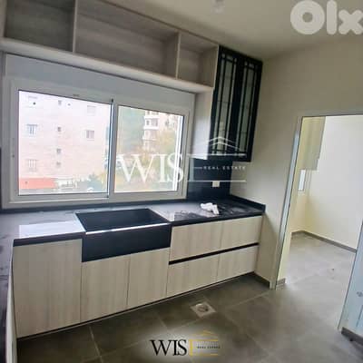180 SQM Apartment for SALE in Bikfaya - El Deleb!