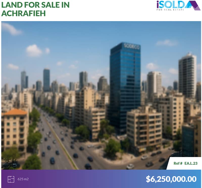 Seeking 50/50 Development Partner for Landmark Project in sodecoسوديكو 0