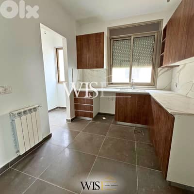 Stunning 150 SQM Apartment for SALE in Atchaneh!