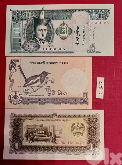 Asia Mongolia Laos Bangladesh.  Lot # C-347 three old banknotes