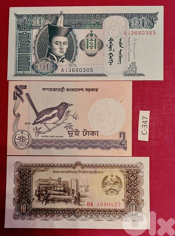 Asia Mongolia Laos Bangladesh.  Lot # C-347 three old banknotes 0