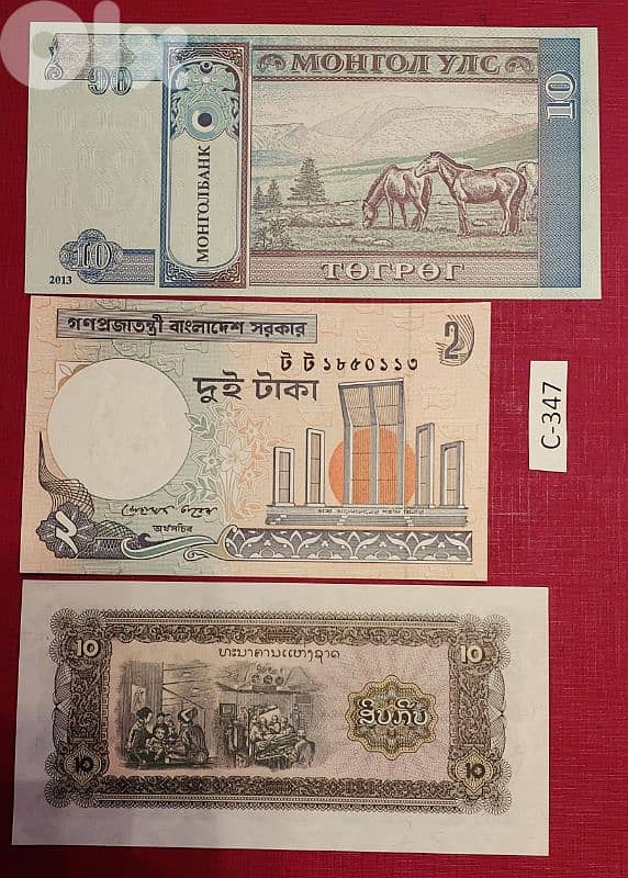 Asia Mongolia Laos Bangladesh.  Lot # C-347 three old banknotes 1