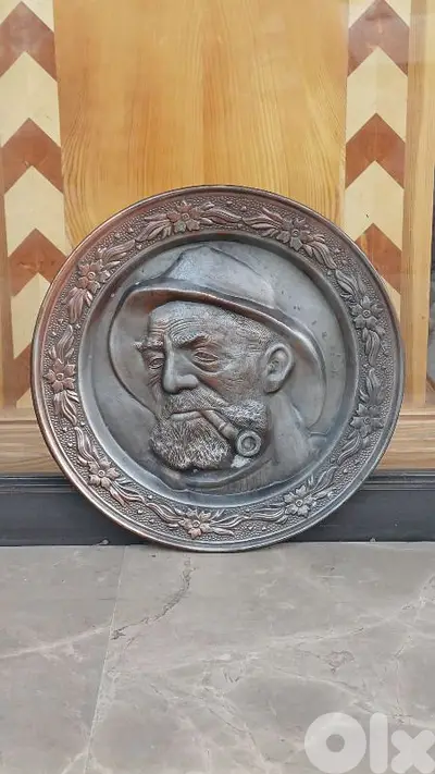 antique