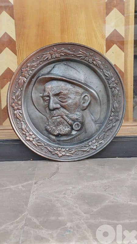 antique 5