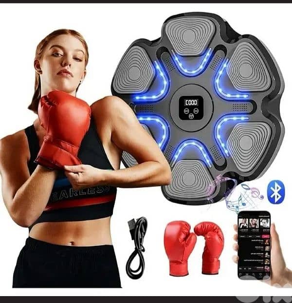 music boxing machine 0