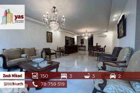 Zouk Mikael 150m2 | Mint Condition | Brand New | Panoramic View |EH/RH