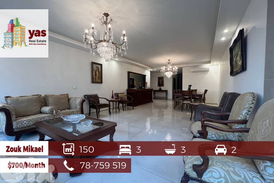 Zouk Mikael 150m2 | Mint Condition | Brand New | Panoramic View |EH/RH 0