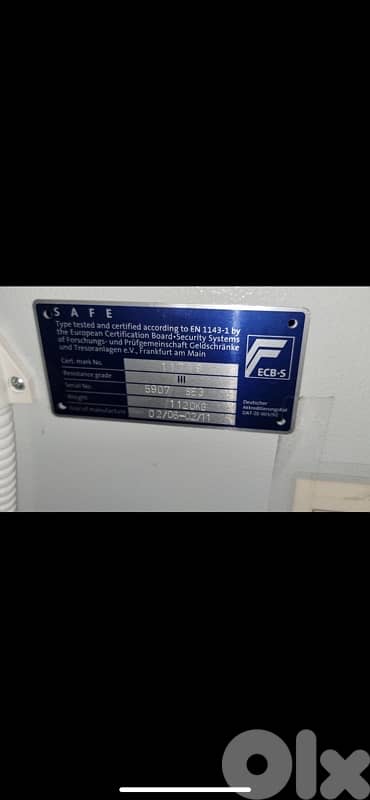Sistec  safe 1120 kg خزنة 3