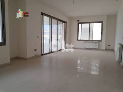 Mazraat Yachouh 155m2 Up To 188m2 | 10 Flats | High-End | View | JO/EW Mazraat Yachouh 155m2 Up To 188m2 | 10 Flats | High-End | View | JO/EW