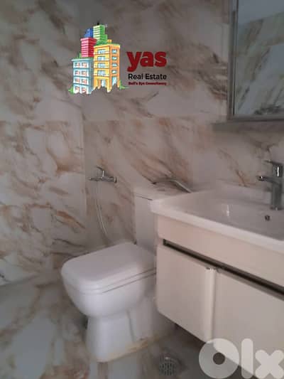Mazraat yachouh 150m2 | Luxury Rooftop | New | Open View | JO/EW |