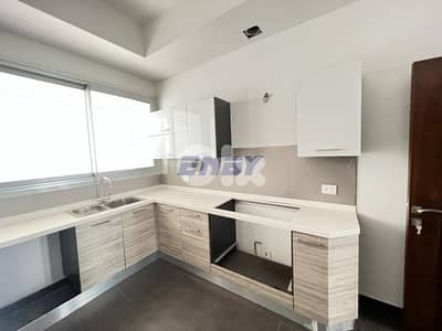 Apartment for rent in Achrafieh | Sodeco | New Building Apartment for rent in Achrafieh | Sodeco | New Building
