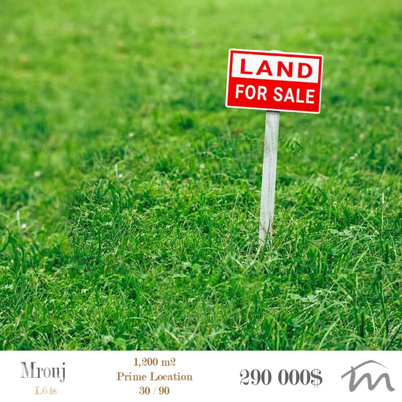 Mrouj | 1,200m² Land | ZONE 30/90 | Main Road Access | Mountain View 0