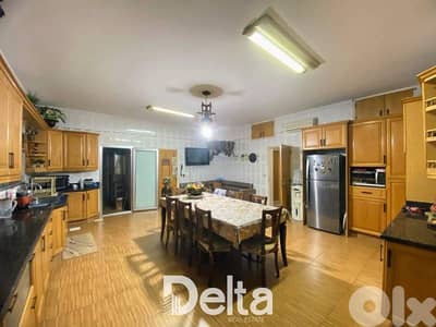 spacious apartment for sale in dawhet aarmoun, aley/ دوحة عرمون، عاليه spacious apartment for sale in dawhet aarmoun, aley/ دوحة عرمون، عاليه