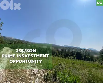 Prime Investment, spacious, Jbeil, Bazyoun/بزّيون – جبيل REF#DC127373