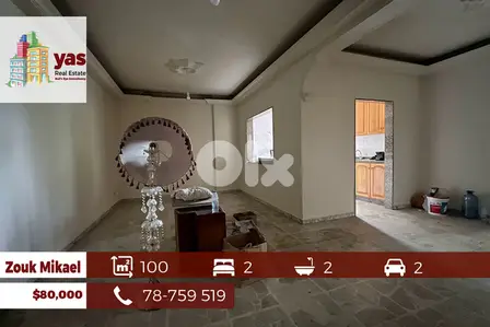 Zouk Mikael 100m2 | Well Maintained | Calm Street | EH/RH