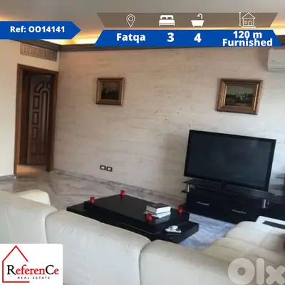 Furnished apartment in Fatqa for rent شقة مفروشة للإيجار في فتقا