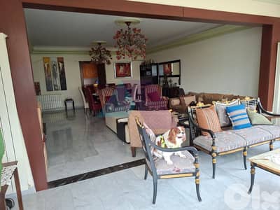 220m2 apartment+forest view 4sale in Rabweh/Cornet Chahwan - ربوة