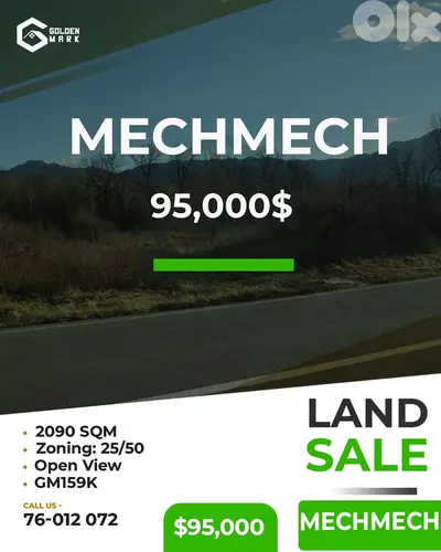 GMB159K - Land for sale in Mechmech - أرض للبيع في مشمش