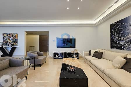 Apartment For Rent In Ras Beirut |  شقة للإيجار في رأس بيروت